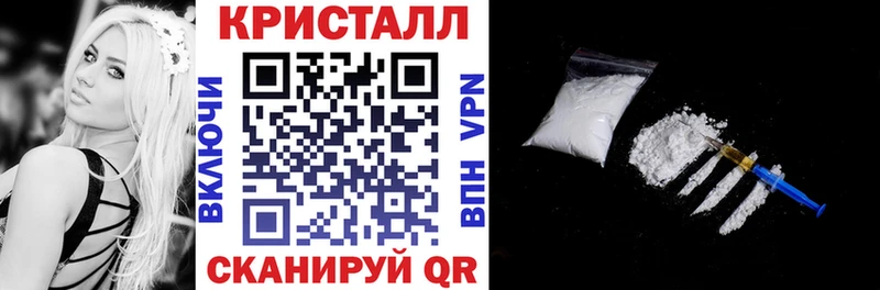 Амфетамин VHQ  Ядрин 