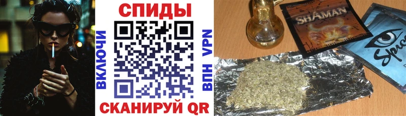 Бутират BDO 33%  Ядрин 