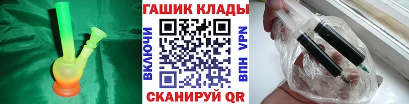 где можно купить   Ядрин  ссылка на мегу ссылки  Гашиш индика сатива 