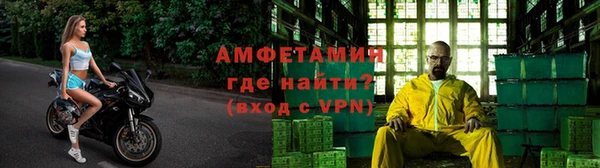 spice Алзамай