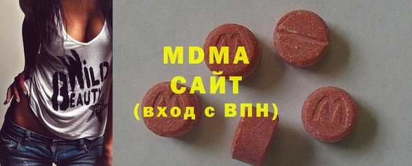 круглые Алексин