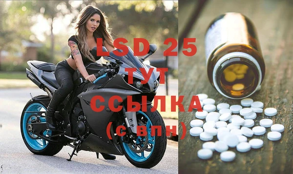 круглые Алексин