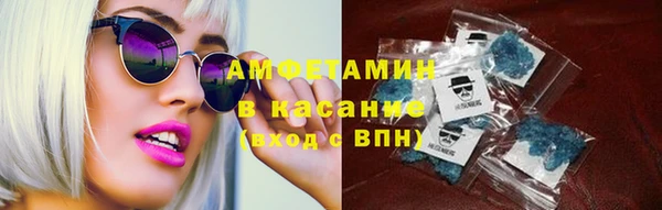 spice Алзамай