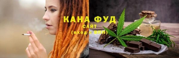PSILOCYBIN Алексеевка