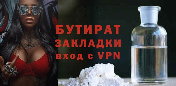 круглые Алексин