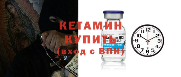 марки nbome Абаза