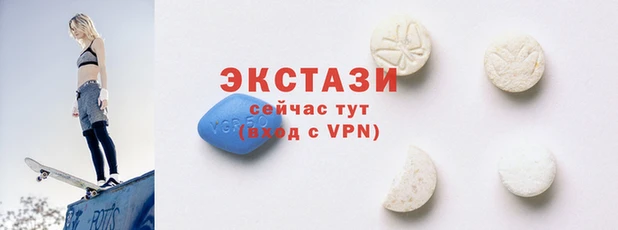 круглые Алексин
