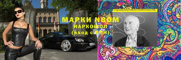 PSILOCYBIN Алексеевка