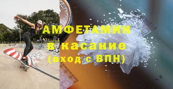 круглые Алексин