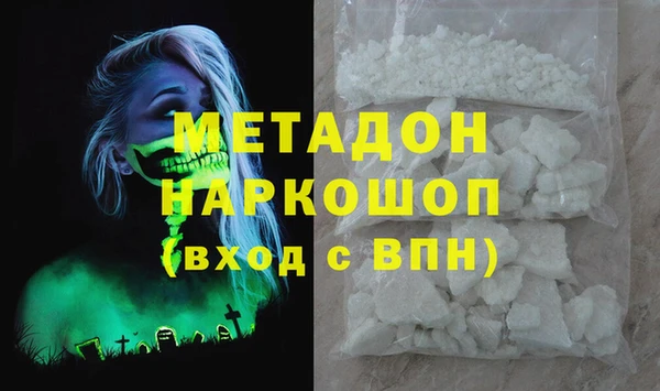 круглые Алексин