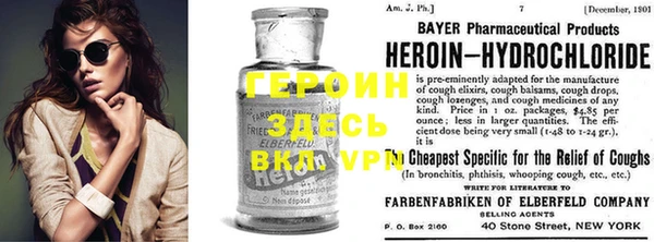 spice Алзамай