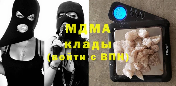 круглые Алексин
