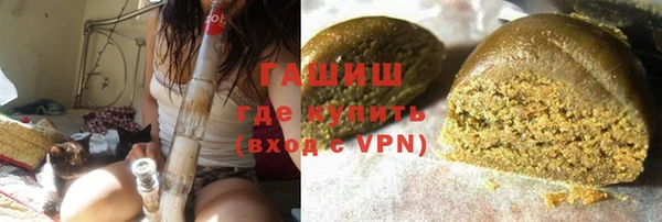 spice Алзамай