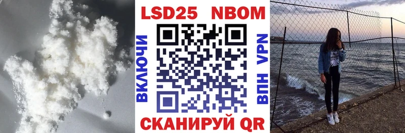 LSD-25 экстази ecstasy  хочу   blacksprut   Ядрин 