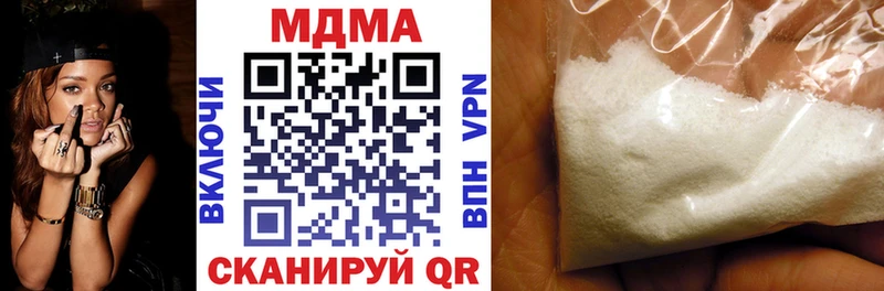 маркетплейс как зайти  Ядрин  MDMA VHQ  сколько стоит 