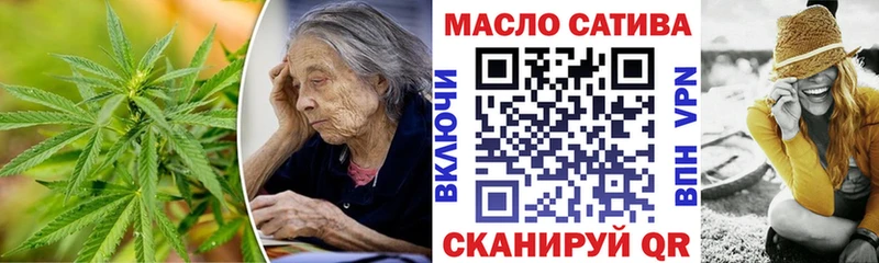 omg ссылка Ядрин Дистиллят ТГК гашишное масло